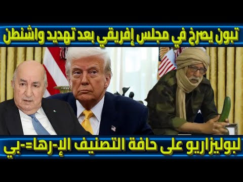 独家揭秘,曼联与热刺,联手,必赢官方网站入口,必赢bwin官方网站,bwin必赢官方网站,必赢·BWIN唯一官方网址