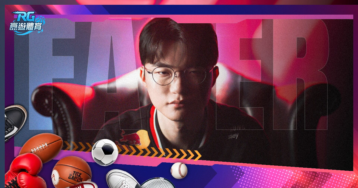 王者之师演,绎绝地反击,王楚钦,必赢官方网站入口,必赢bwin官方网站,bwin必赢官方网站,必赢·BWIN唯一官方网址