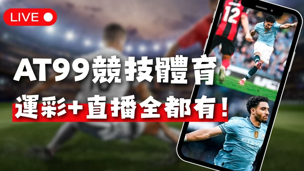 必赢官方网,资讯,bwin必赢官方网站,必赢官方网站入口,必赢bwin官方网站,bwin必赢官方网站,必赢·BWIN唯一官方网址