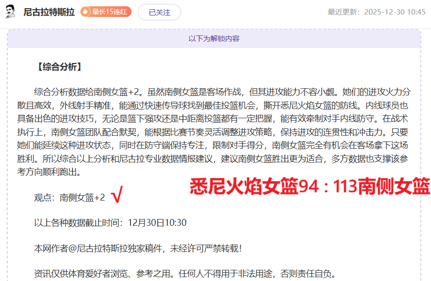 必赢官方网,资讯,bwin必赢官方网站,必赢官方网站入口,必赢bwin官方网站,bwin必赢官方网站,必赢·BWIN唯一官方网址