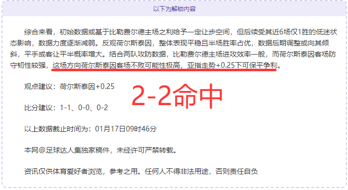 叶海亚,分钟射入精,彩一球,必赢官方网站入口,必赢bwin官方网站,bwin必赢官方网站,必赢·BWIN唯一官方网址