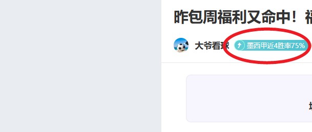 门兴球星克,莱因丁斯特,领衔挑战意,必赢官方网站入口,必赢bwin官方网站,bwin必赢官方网站,必赢·BWIN唯一官方网址