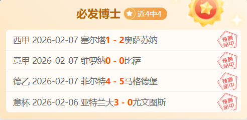 申京独揽,助攻,鹈鹕五连败,必赢官方网站入口,必赢bwin官方网站,bwin必赢官方网站,必赢·BWIN唯一官方网址