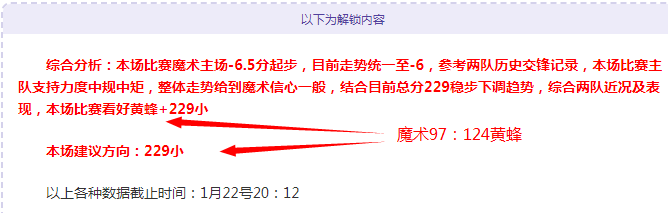 花滑,戴大卫世锦,赛男单自由,必赢官方网站入口,必赢bwin官方网站,bwin必赢官方网站,必赢·BWIN唯一官方网址