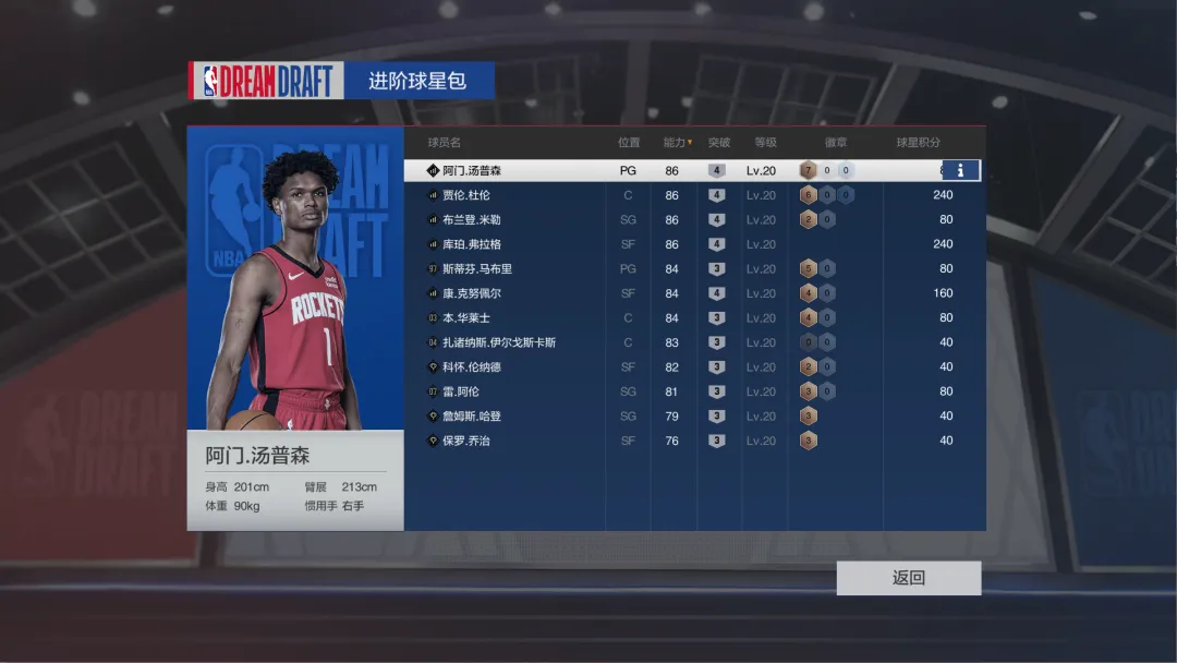 迪哈夫拉大,乐透期号专,家推荐质合,必赢官方网站入口,必赢bwin官方网站,bwin必赢官方网站,必赢·BWIN唯一官方网址