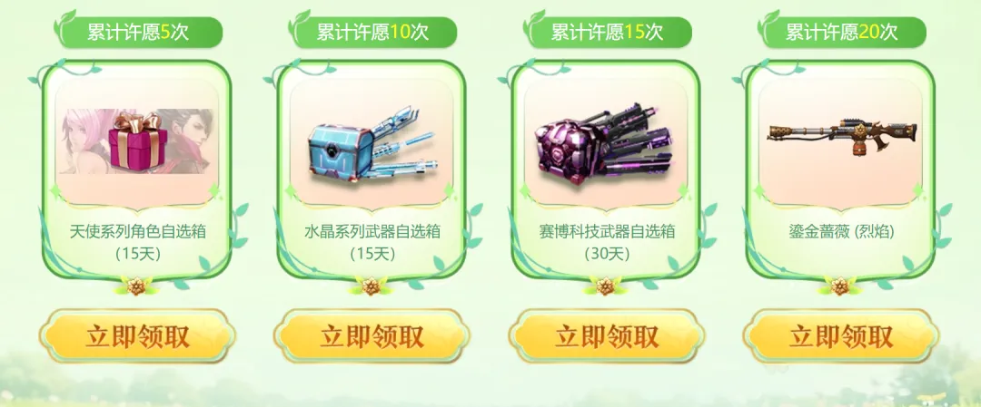 欧罗巴杯,弗赖堡关键,球员伤停解,必赢官方网站入口,必赢bwin官方网站,bwin必赢官方网站,必赢·BWIN唯一官方网址