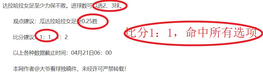 必赢官方网,资讯,bwin必赢官方网站,必赢官方网站入口,必赢bwin官方网站,bwin必赢官方网站,必赢·BWIN唯一官方网址