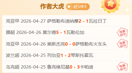 山猫稳坐第,七迎战热火,篮网下滑至,必赢官方网站入口,必赢bwin官方网站,bwin必赢官方网站,必赢·BWIN唯一官方网址
