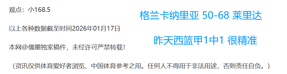 大乐透期号,专家推荐,墨联质合分,必赢官方网站入口,必赢bwin官方网站,bwin必赢官方网站,必赢·BWIN唯一官方网址