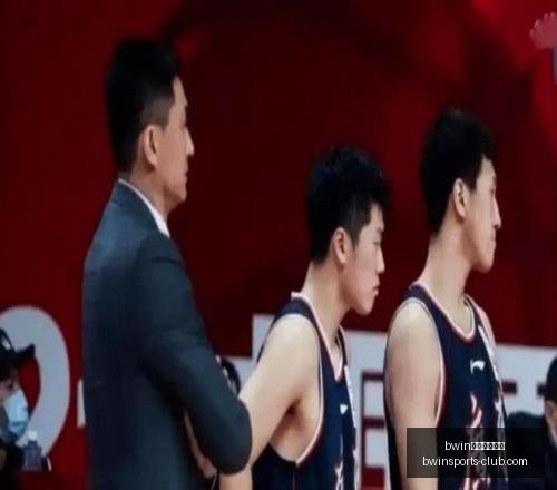 必赢官方网,bwin必赢官方网站,bwin App,bwin必赢官方网站,bwin App,bwin赛事直播,bwin娱乐,bwin平台