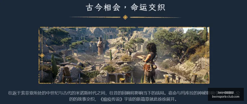 必赢官方网,bwin必赢官方网站,bwin App,bwin必赢官方网站,bwin App,bwin赛事直播,bwin娱乐,bwin平台