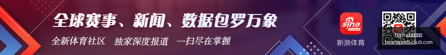 免费攻略深,度解析,热门联赛赛,bwin必赢官方网站,bwin,App,bwin赛事直播,bwin娱乐,bwin平台