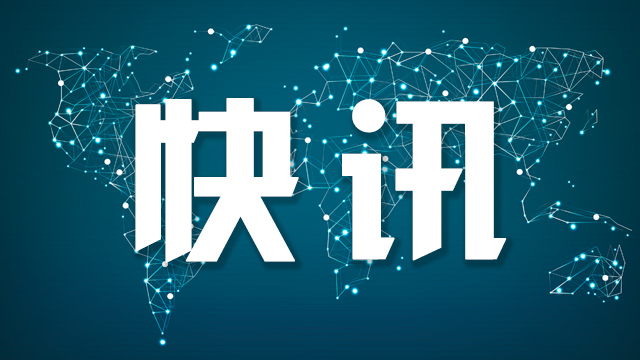 法国男篮世,界杯战绩新,突破,bwin必赢官方网站,bwin,App,bwin赛事直播,bwin娱乐,bwin平台