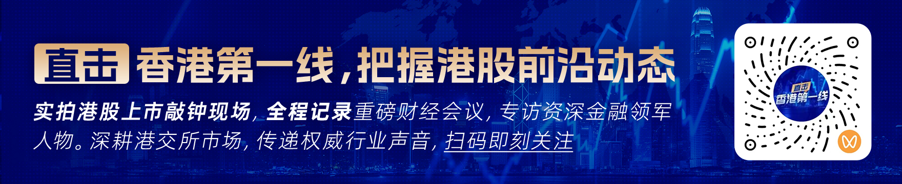 深度解析,社融增量中,债股融资占,bwin必赢官方网站,bwin,App,bwin赛事直播,bwin娱乐,bwin平台