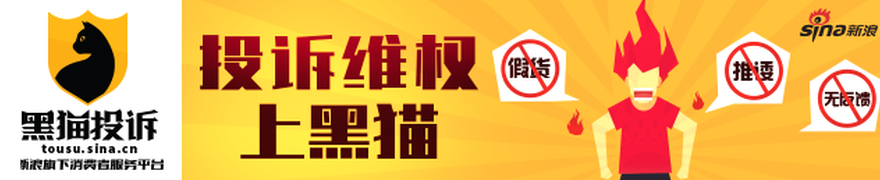 小米新品发,布会,电竞手机备,bwin必赢官方网站,bwin,App,bwin赛事直播,bwin娱乐,bwin平台