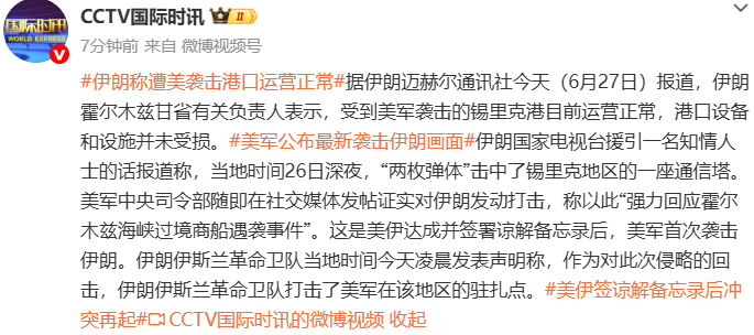 湖人队内媒体人士点评：过去15年湖人力不从心，新老板需优化分析与医疗系统布局
