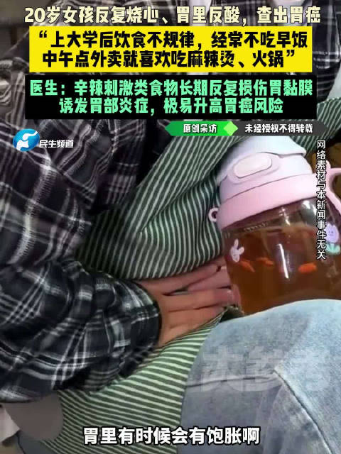 小米荣耀新,品发布,电竞新品亮,bwin必赢官方网站,bwin,App,bwin赛事直播,bwin娱乐,bwin平台