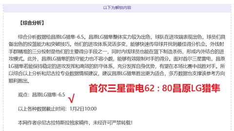 bwin必赢官方网站 产品 103608 y0l