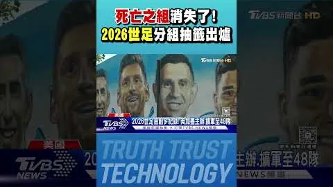 2020-2021意甲联赛第28轮亮点集锦