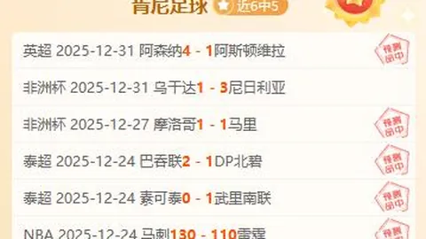 王楚钦轻松击败高承睿，晋级亚洲杯乒乓球男单八强