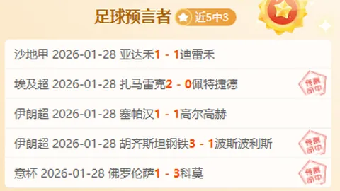 林孝埈坦诚失误丢冬奥金牌，将手术调整备战新赛事