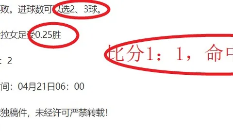 bwin必赢官方网站 资讯 204740 7mc
