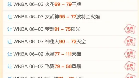 必赢官方网站 213514 89