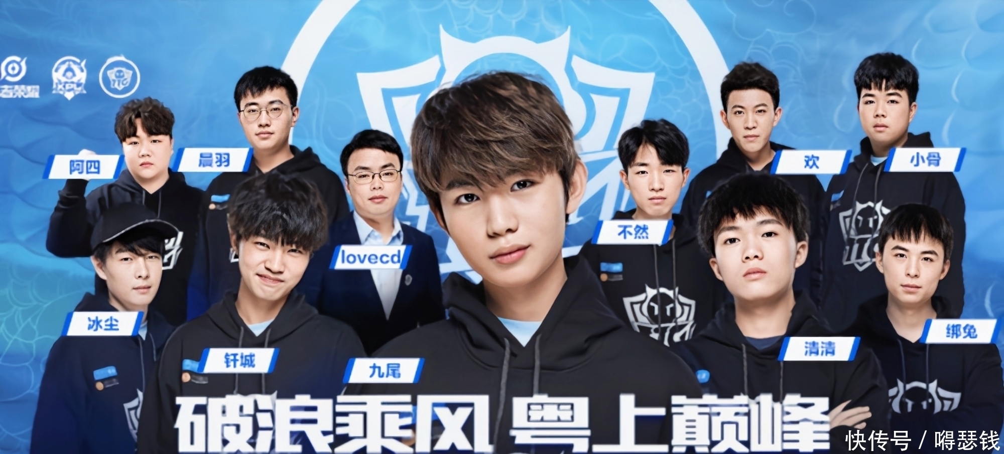 的稳定表现